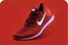 Running shoe product example 1